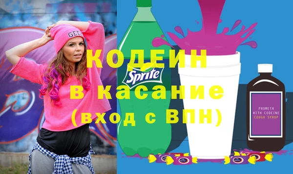 прущая мука Вязники